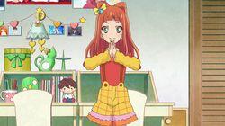 Ako, at Full Speed! Ako, at Full Speed!