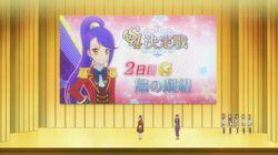 The Blazing S4 Selection! The Blazing S4 Selection!