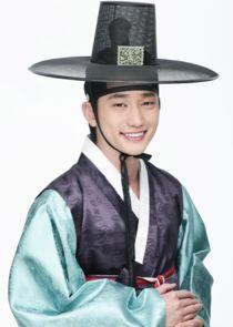 Shi Hoo Shi Hoo