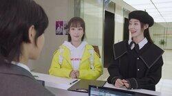 Episode 14 Episode 14