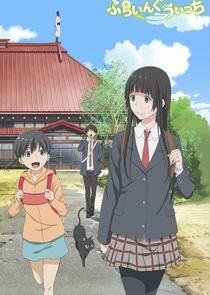 Flying Witch Flying Witch