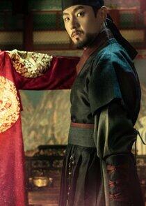 Grand Prince Suyang Grand Prince Suyang