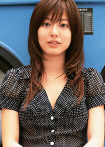 Yumi Sugimoto Yumi Sugimoto