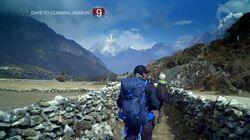 Himalayan Sherpa Himalayan Sherpa