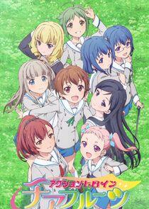 Action Heroine Cheer Fruits Action Heroine Cheer Fruits