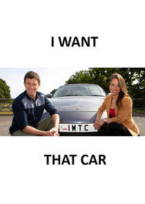 I Want That Car I Want That Car