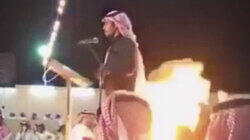 Explosive Saudi Wedding Explosive Saudi Wedding