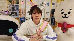 진 생일 진 생일