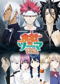 Shokugeki no Souma - Season 2 Shokugeki no Souma - Season 2