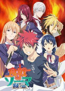 Shokugeki no Souma - Season 3 Shokugeki no Souma - Season 3