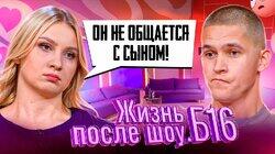 Выпуск 10. Алина, Ижевск Выпуск 10. Алина, Ижевск