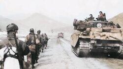 24 December 1950 24 December 1950