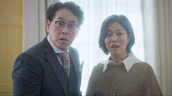 Episode 11 Episode 11