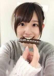 Rie Takahashi Rie Takahashi