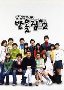 Sharp - Season 2 Sharp - Season 2