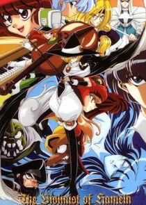 Hamelin no Violin Hiki Hamelin no Violin Hiki