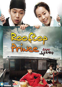 Rooftop Prince Rooftop Prince