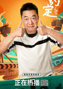 Chen Chang Hai Chen Chang Hai