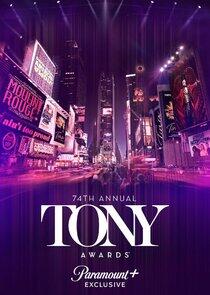 Tony Awards - Season 61 / Year 2021 Tony Awards - Season 61 / Year 2021