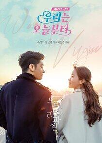 Woori the Virgin - Season 1 Woori the Virgin - Season 1