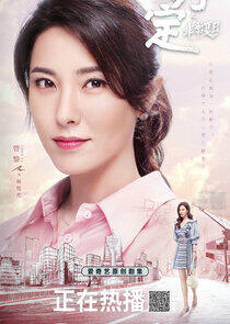 Lin Yue Ran Lin Yue Ran