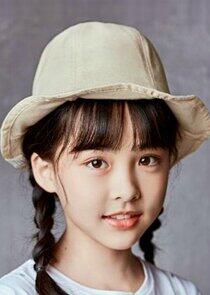 Fan Yu Jie Fan Yu Jie