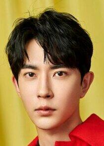 Yu Meng Long Yu Meng Long
