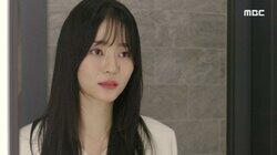 8회: 다정아.. 너한테 할 말이 있어. 8회: 다정아.. 너한테 할 말이 있어.