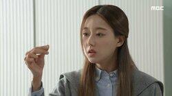 16회: 이게 뭐지...? 이건 내 머리카락이 아닌데..? 16회: 이게 뭐지...? 이건 내 머리카락이 아닌데..?