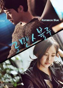 Romance Blue Romance Blue