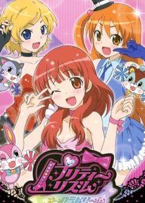 Pretty Rhythm - Season 1 Pretty Rhythm - Season 1