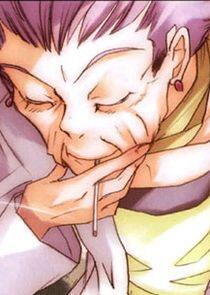 Kino Kohinata Kino Kohinata