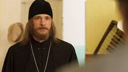 Серия 3 Серия 3