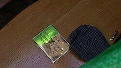 Tuesday 10th February Tuesday 10th February