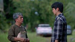 Within Mansion Walls