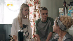 Серия 16 Серия 16