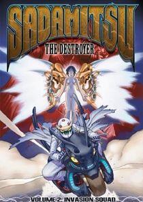 Sadamitsu the Destroyer Sadamitsu the Destroyer