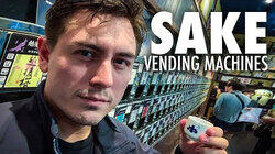 Japanese Sake Vending Machines Are Amazing Japanese Sake Vending Machines Are Amazing