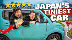 I Spent $1,000 on Japan's Tiniest Car (It was a bad idea). I Spent $1,000 on Japan's Tiniest Car (It was a bad idea).