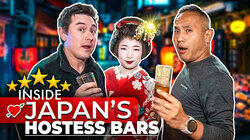 I Spent a Night in a Japanese Hostess Bar I Spent a Night in a Japanese Hostess Bar