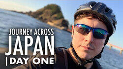 Cycling 2,000KM Across Japan | Day One Cycling 2,000KM Across Japan | Day One