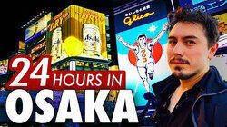 24 Hours in Osaka | 6 Things to do in Japan's Nightlife Capital 24 Hours in Osaka | 6 Things to do in Japan's Nightlife Capital