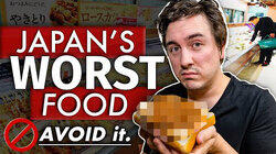 I Tried Japan's WORST Food (So You Don't Have To)