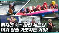 Dive into TTT #2 (Water Sports Ver.) Dive into TTT #2 (Water Sports Ver.)