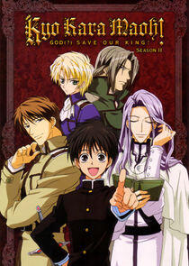 Kyo Kara Maoh! Kyo Kara Maoh!