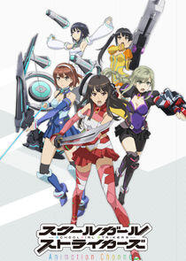 Schoolgirl Strikers: Animation Channel Schoolgirl Strikers: Animation Channel