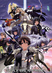 Kyoukaisenjou no Horizon Kyoukaisenjou no Horizon