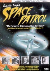 Space Patrol Space Patrol