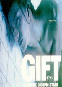 Gift Gift