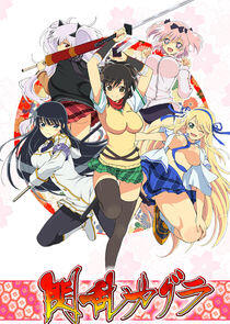 Senran Kagura Senran Kagura